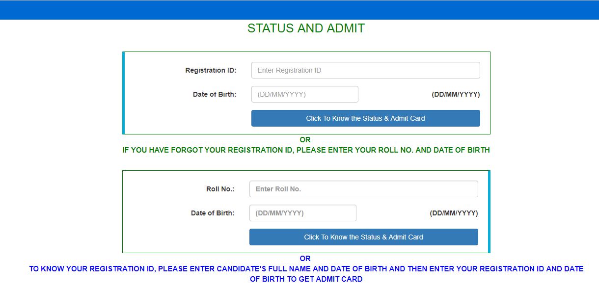 SSC CHSL tier-I admit card 2020 for all regions out