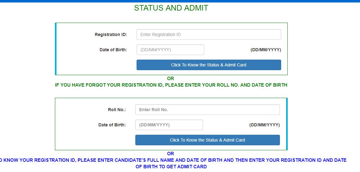 Steps to Download SSC CHSL Admit Card for NER Region