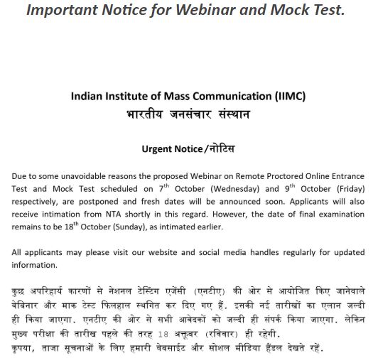 IIMC Webinar Notice