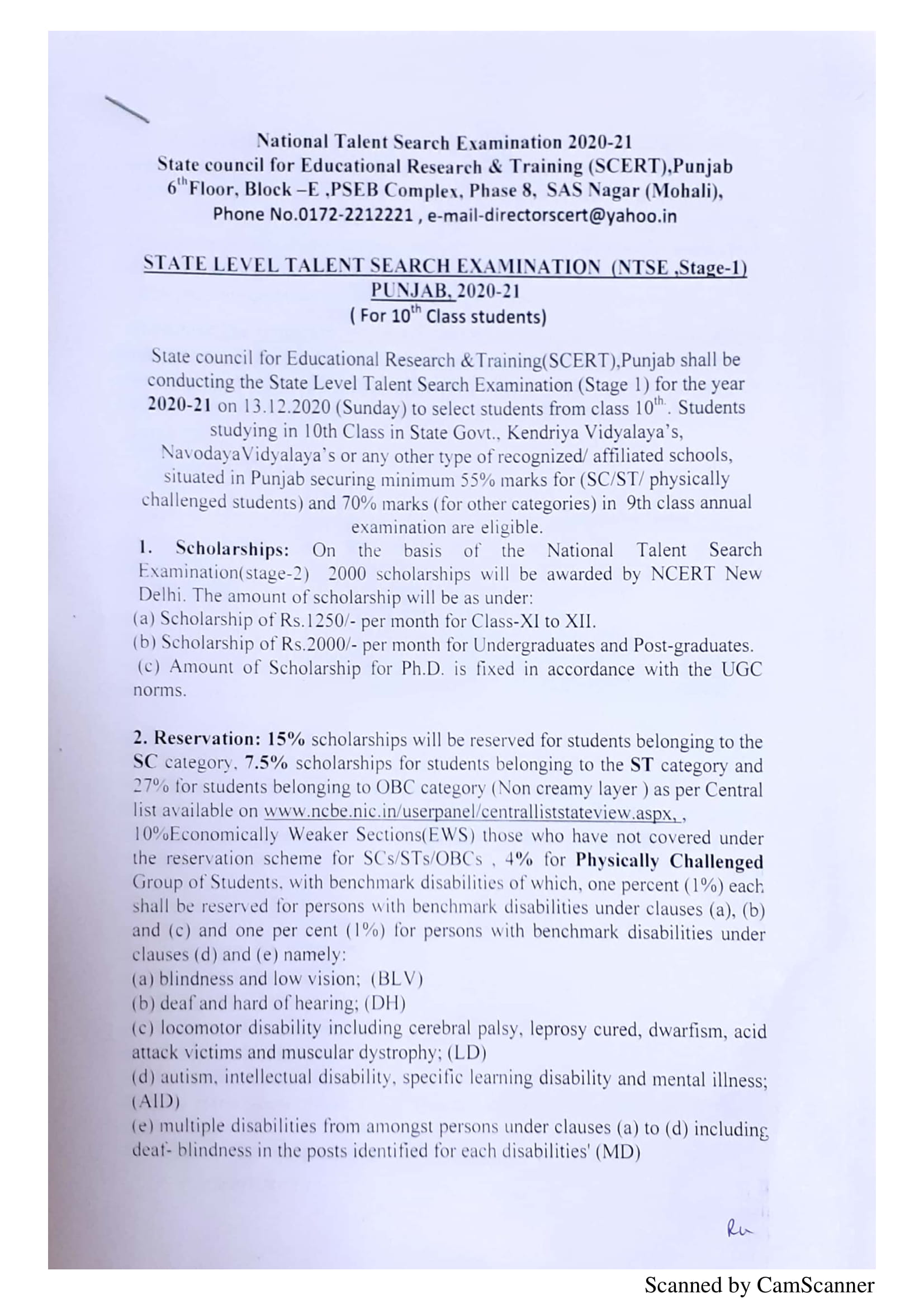 NTSE 2021 Punjab official notice