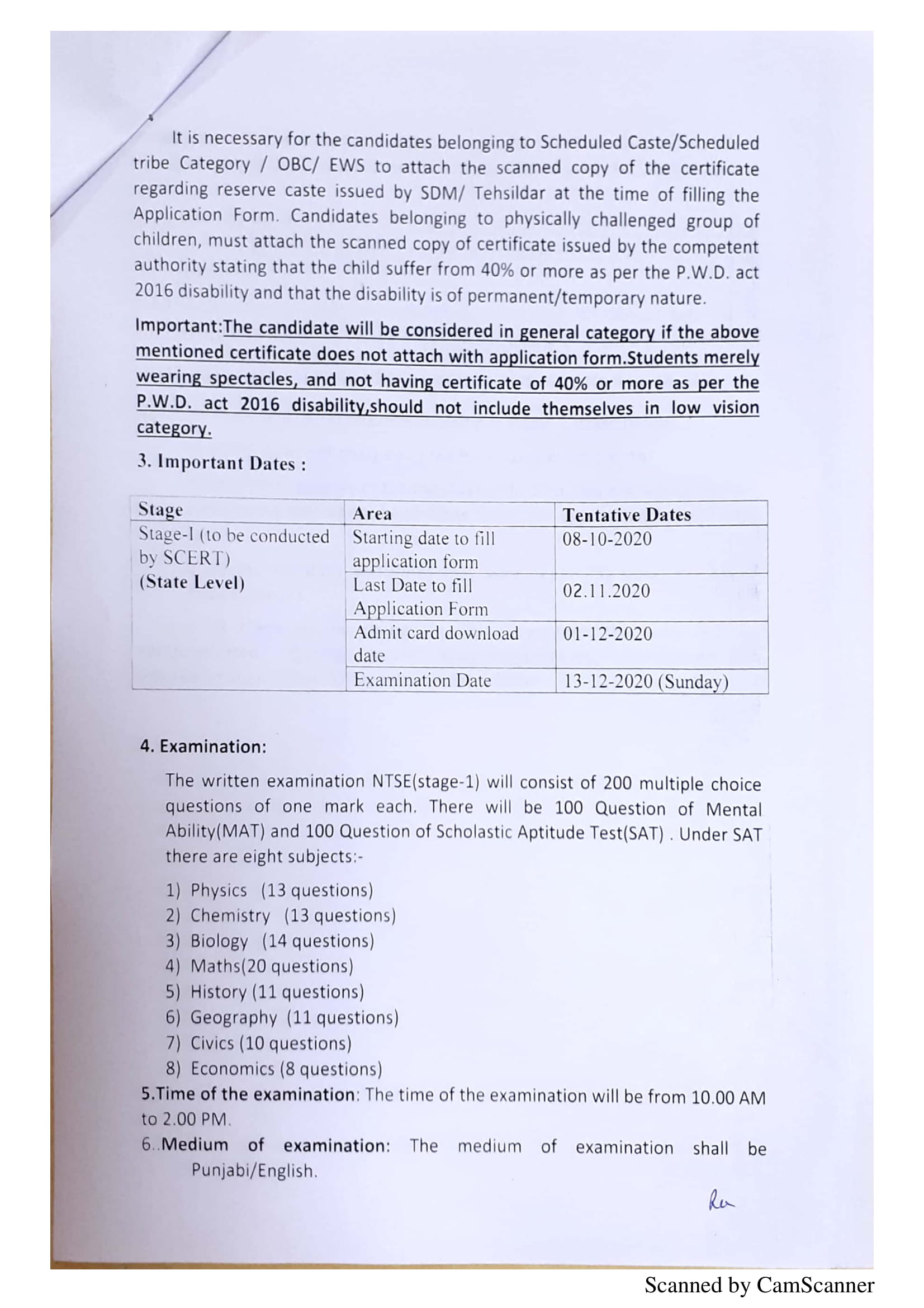 NTSE 2021 Punjab official notice