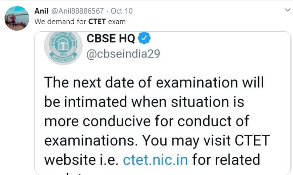 CTET 2020 exam date