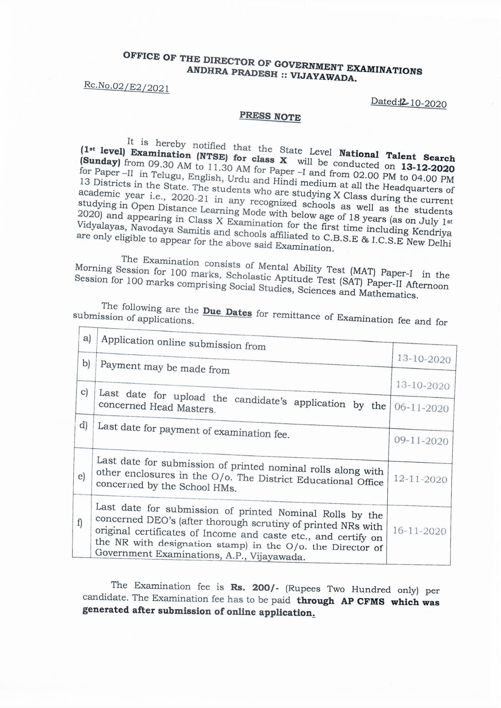 NTSE 2021 AP Application notice