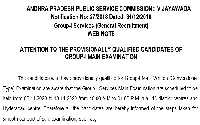 APPSC_Group_1_hall_ticket_download