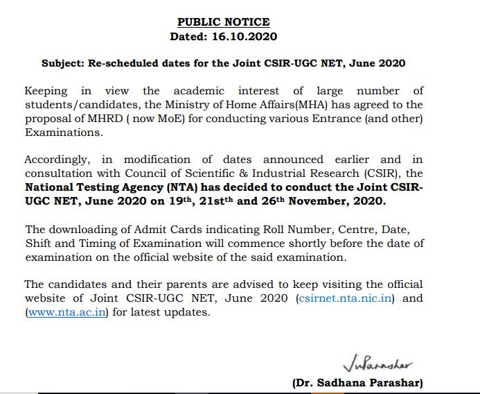 New CSIR NET 2020 exam date announced