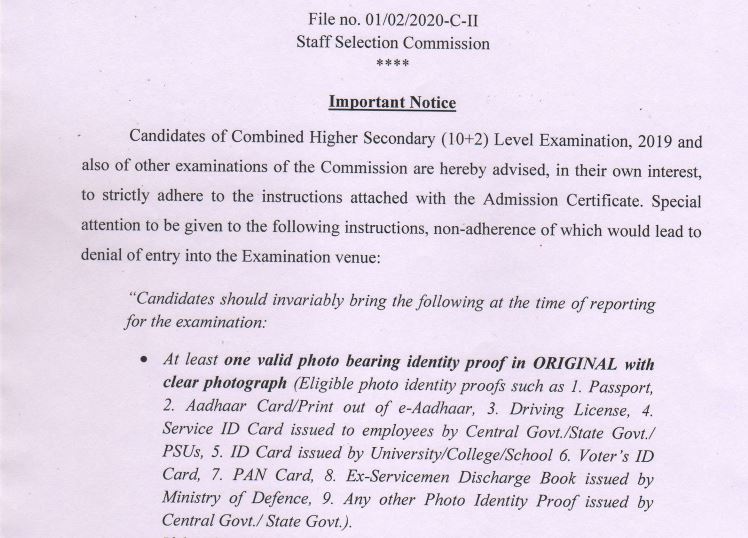 SSC CHSL 2020: Important notice issued for tier-I exam