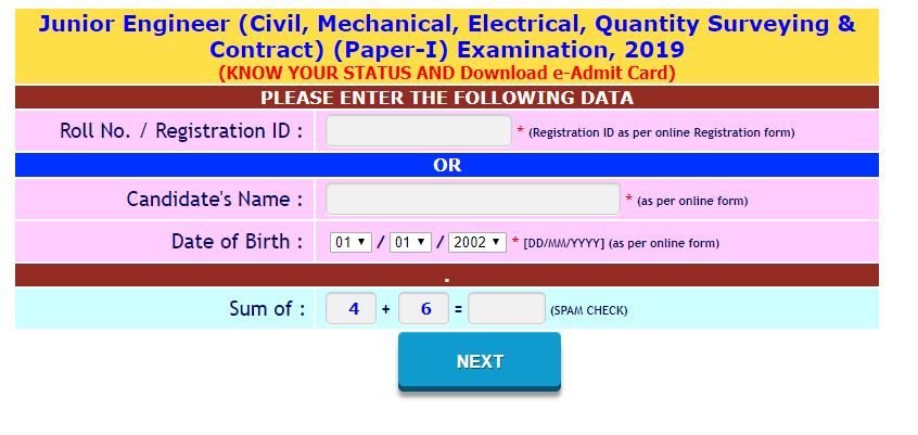 SSC JE admit card 220 for ER Region Out