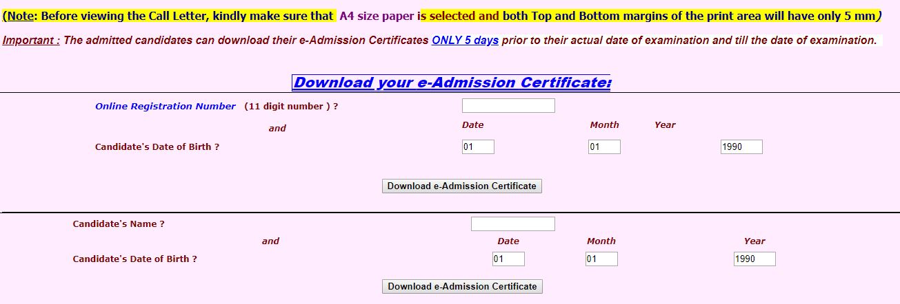 SSC JE admit card 2020 for SR region out