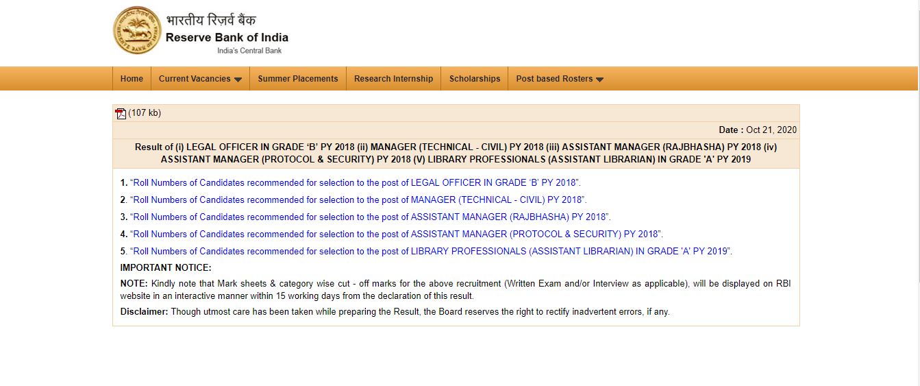 RBI 2018 result