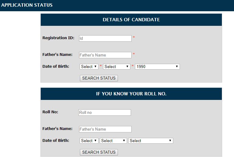 SSC JE admit card 2020 for NR region out