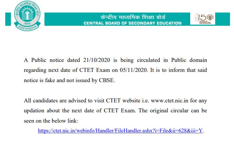 CBSE issues clarification on fake CTET 2020 exam date