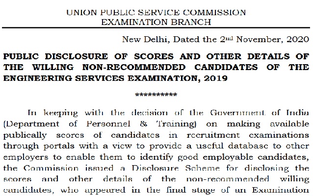 UPSC_IES_2019_marks_of_non-recommended_candidates