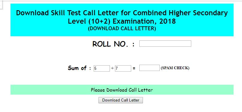 SSC CHSL skill test 2018 admit card out