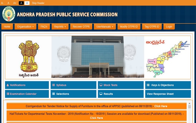 APPSC_Group_1_Main_2019_Admit_Card_Download