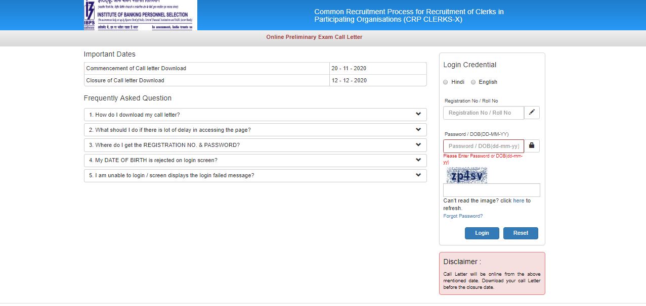 IBPS Clerk 2020 admit card