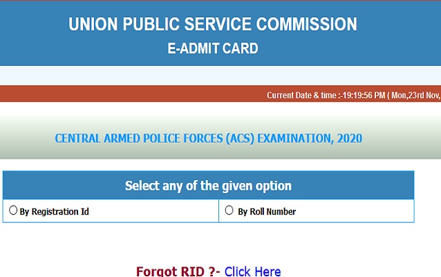 CAPF_2020_Admit_Card_Download