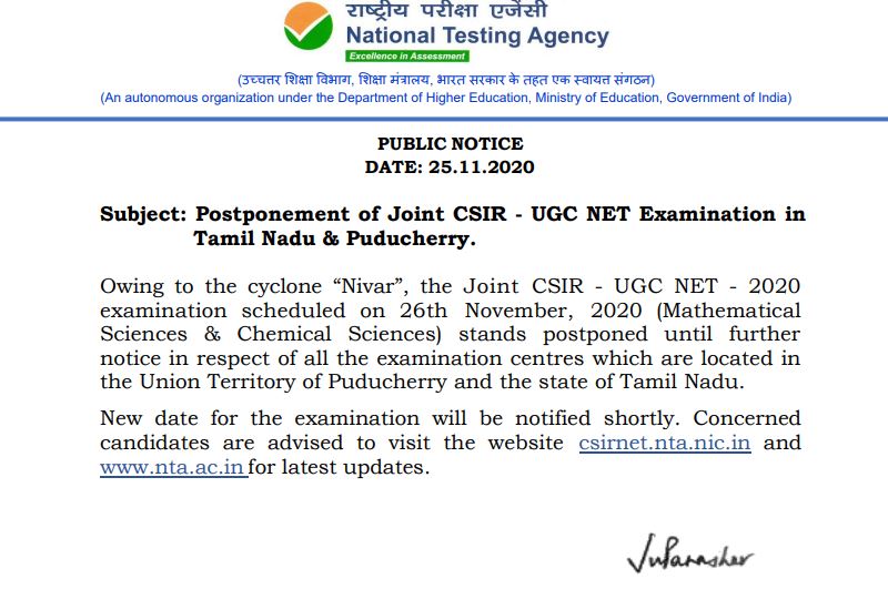 CSIR NET 2020 exam postponed in Puducherry and Tamil Nadu 