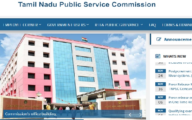 TNPSC_Group_4_Counselling_Postponed