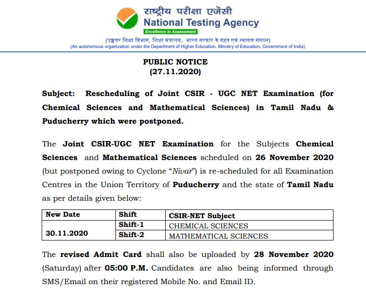 Revised CSIR NET exam date 2020 for Puducherry and Tamil Nadu candidates out