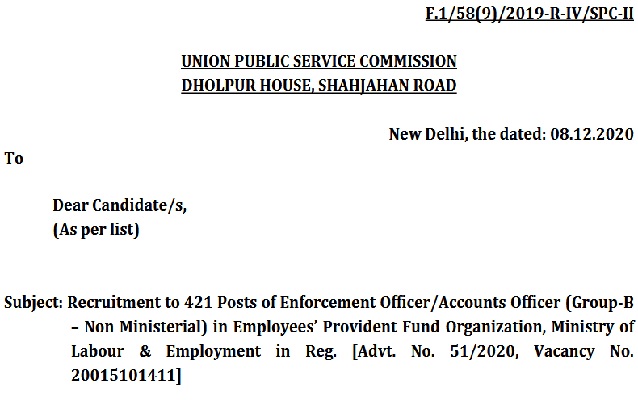 UPSC_EPFO_2020_Application_Cancellation