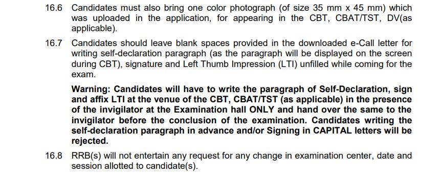 RRB NTPC self-declaration