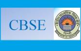 CBSE Board Exam 2021 won’t be held i