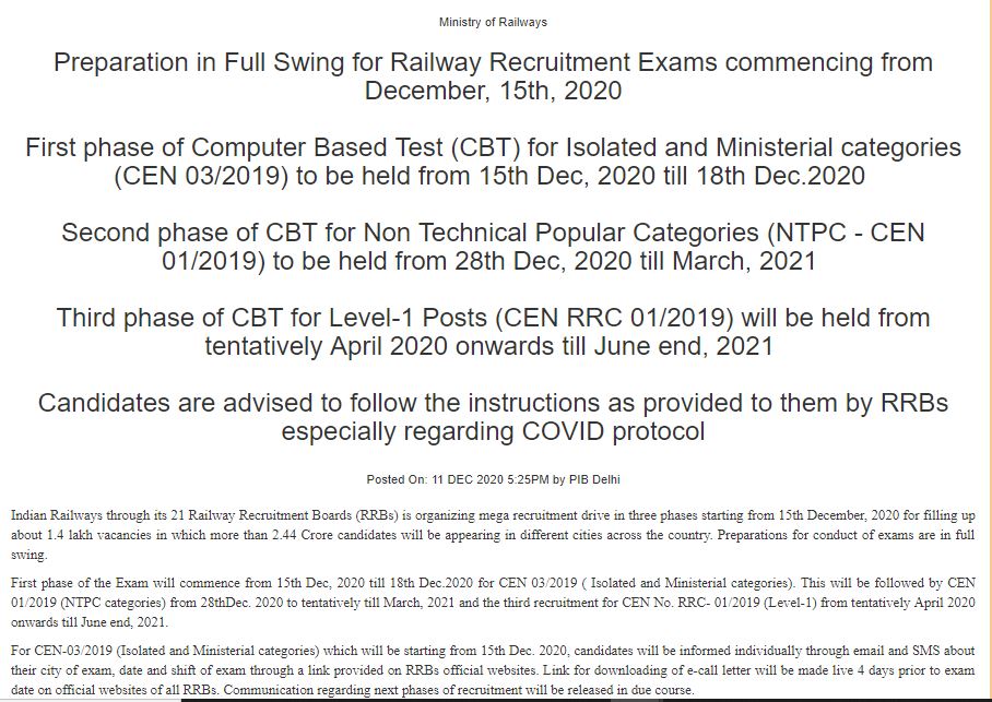 RRB recruitment exams 2020 to begin from tomorrow amid COVID-19