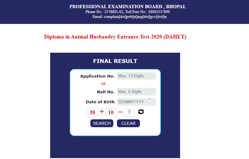 MP Vyapam result 2020 out