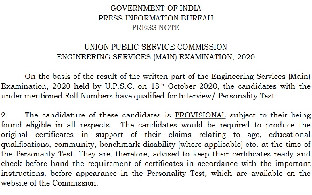 IES_2020_main_Result_with_names_download