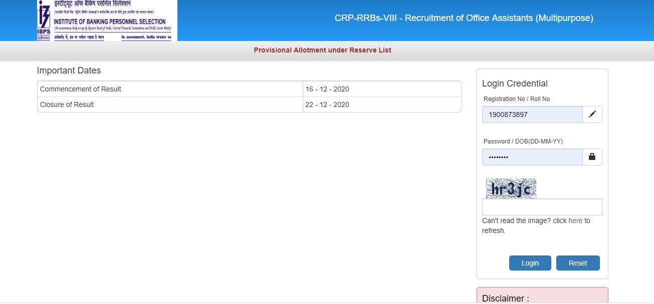 IBPS_RRB_2019_Result