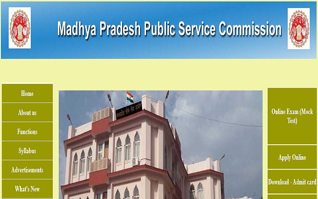 MPPSC_Result_2020_Download