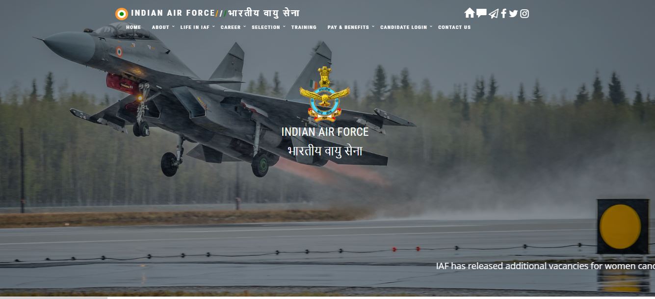 AFCAT_Application_Form