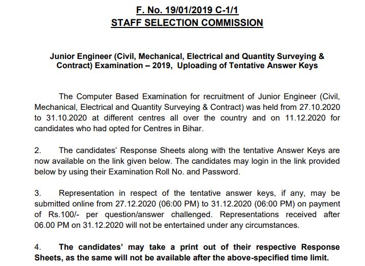 Tentative SSC JE answer key 2019-20 out for paper-I