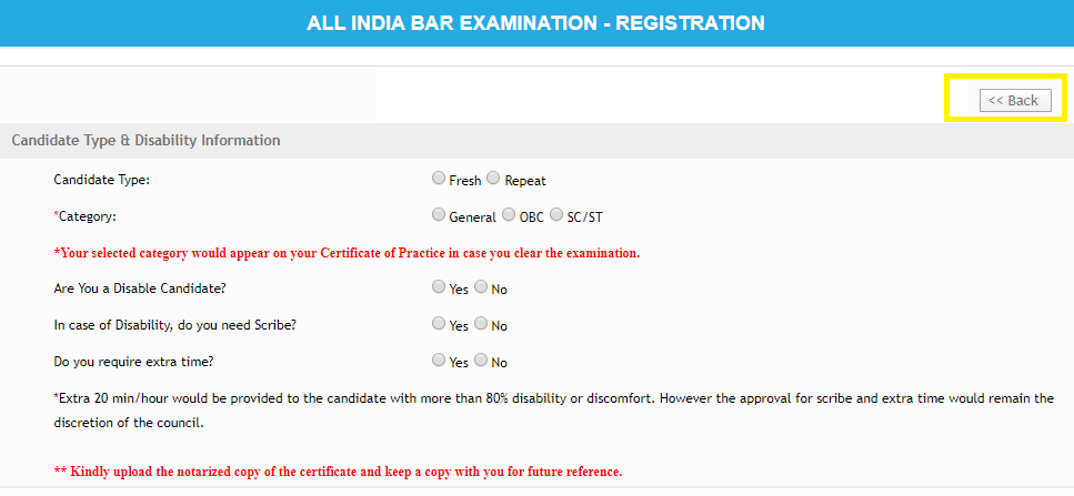 AIBE 2021 category details