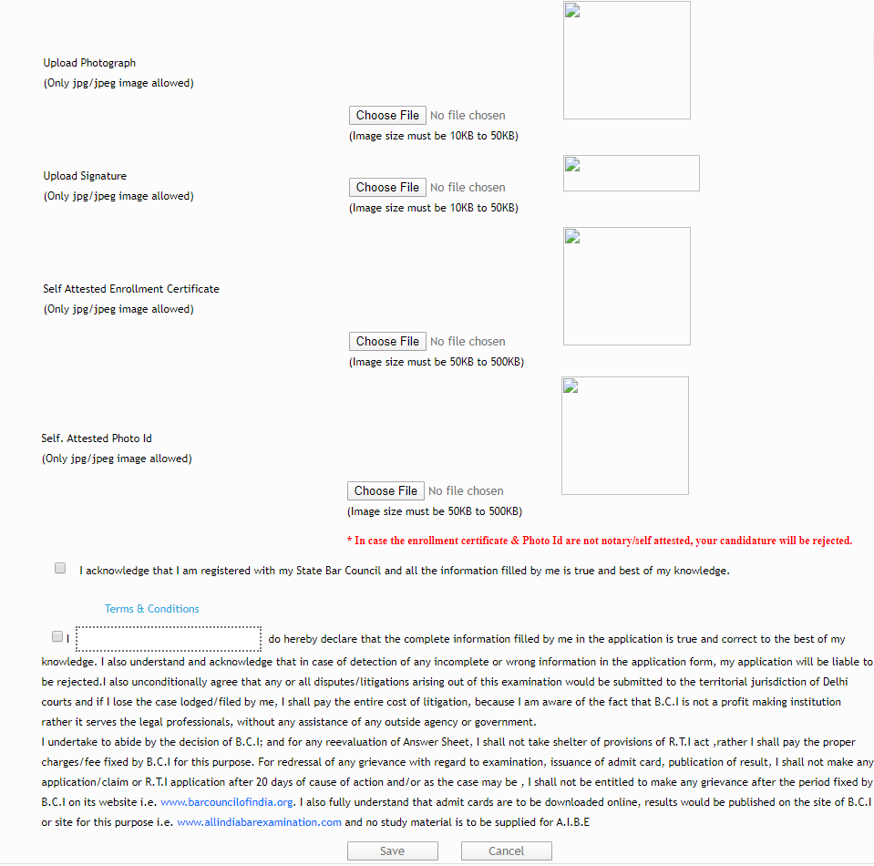 AIBE 2021 Document Upload Window