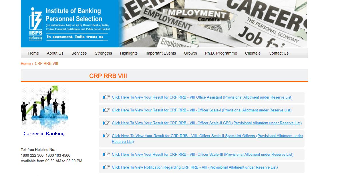 IBPS_RRB_Result
