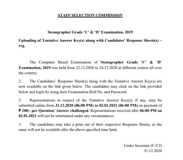 SSC_Stenographer_Answer_Key_2019