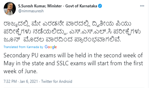Kar Edu Minister's tweet