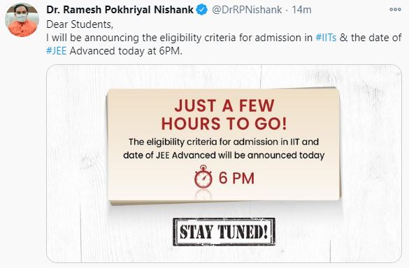 JEE Advanced 2021 latest update 1