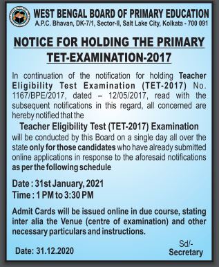 WB TET 2017 to be held on January 31, 2021; admit card to be out soon