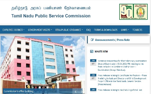 TNPSC_Group_1_Answer_Key_Challenge