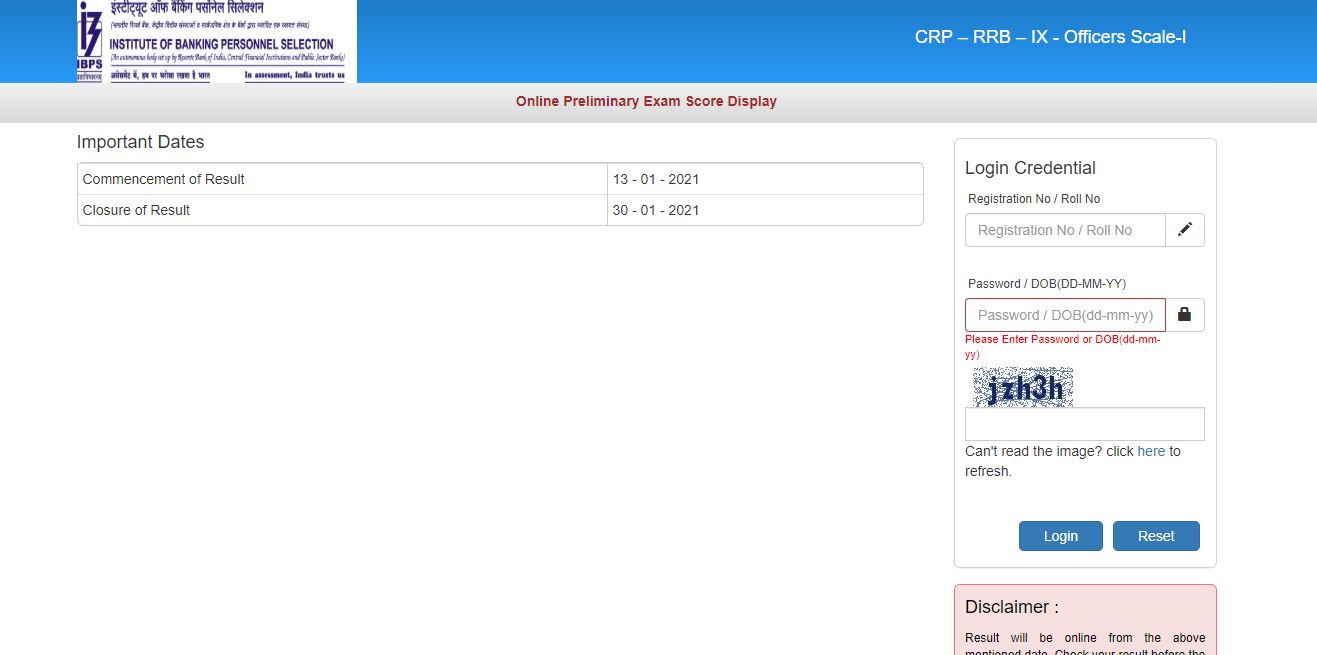 IBPS_RRB_Result
