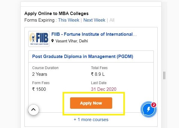 Shiksha Common Application Form