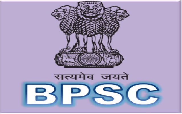 BPSC_Answer_Key_2021