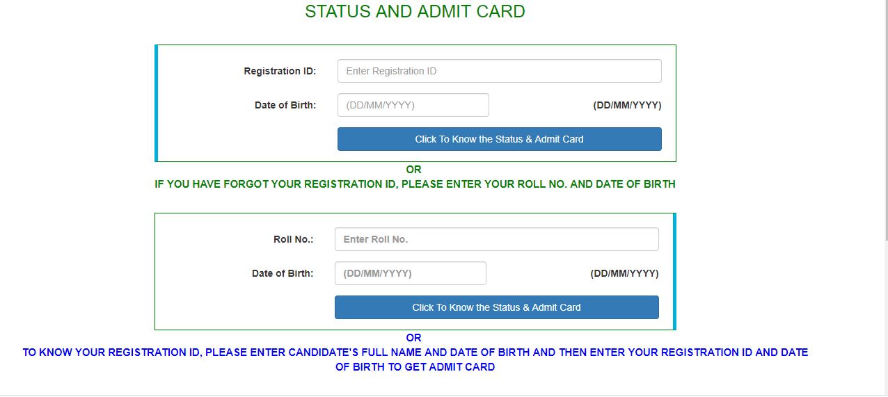 SSC_JHT_Admit_Card