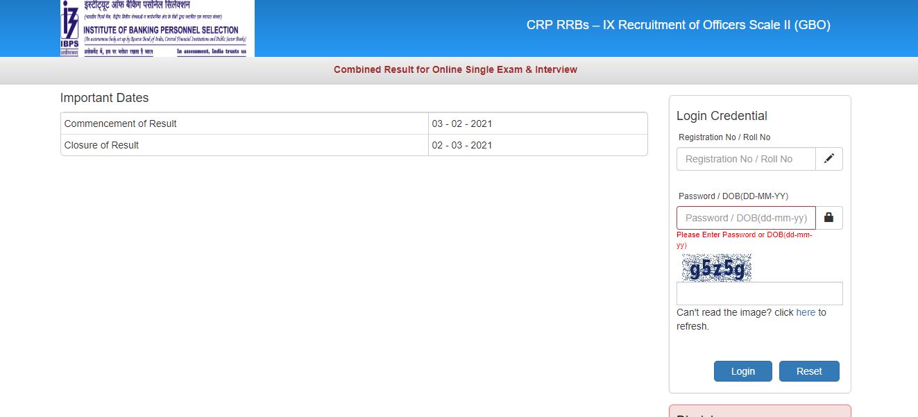 IBPS_RRB_Result