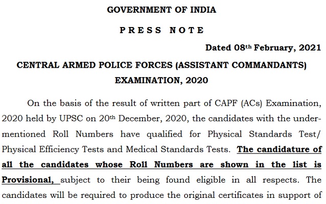 UPSC_CAPF(AC)_2020_result_download