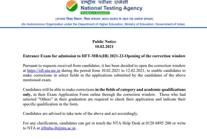 IIFT 2021 form correction notice