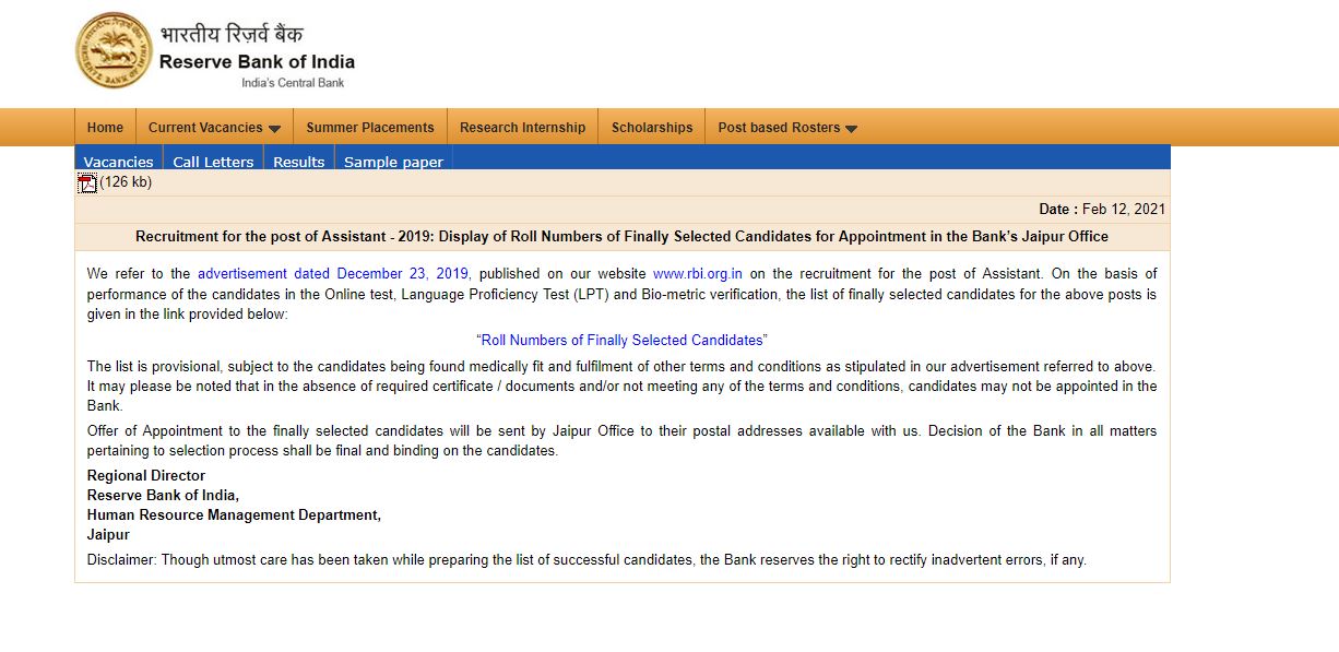 RBI_Assistant_Result