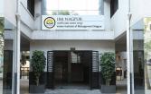 IIM Nagpur Shortlist 2021 Out; Apply